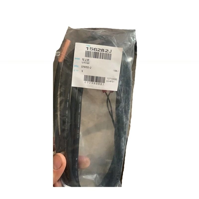 Хладное снабжение для всех видов DK Coolers Sensor Return/Supply/Ambient Reefer Container запасные части